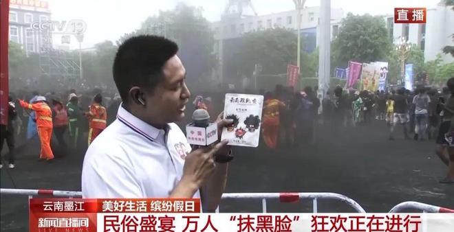着走出今天的云南墨江！pg试玩没有一个人能白(图3)