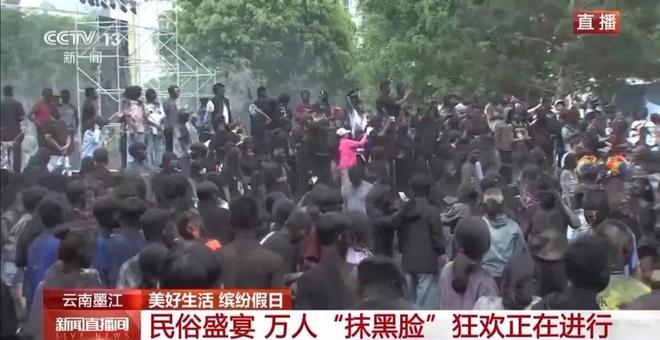着走出今天的云南墨江！pg试玩没有一个人能白(图1)