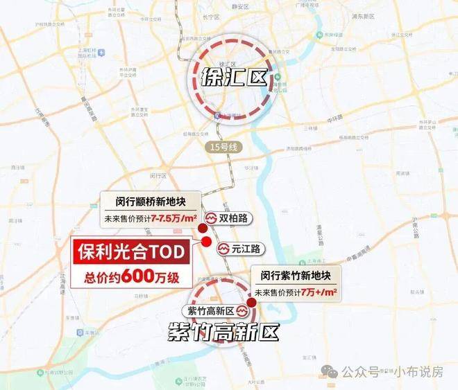 -2025楼盘欢迎您-地址-价格-户型-小区环境-楼盘详情-交房时间-售楼处电话pg电子模拟器免费版保利光合上城(营销中心)网站-保利光合上城销售中心(售楼处)(图18)