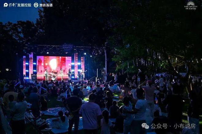 -2025楼盘欢迎您-地址-价格-户型-小区环境-楼盘详情-交房时间-售楼处电话pg电子模拟器免费版保利光合上城(营销中心)网站-保利光合上城销售中心(售楼处)(图23)