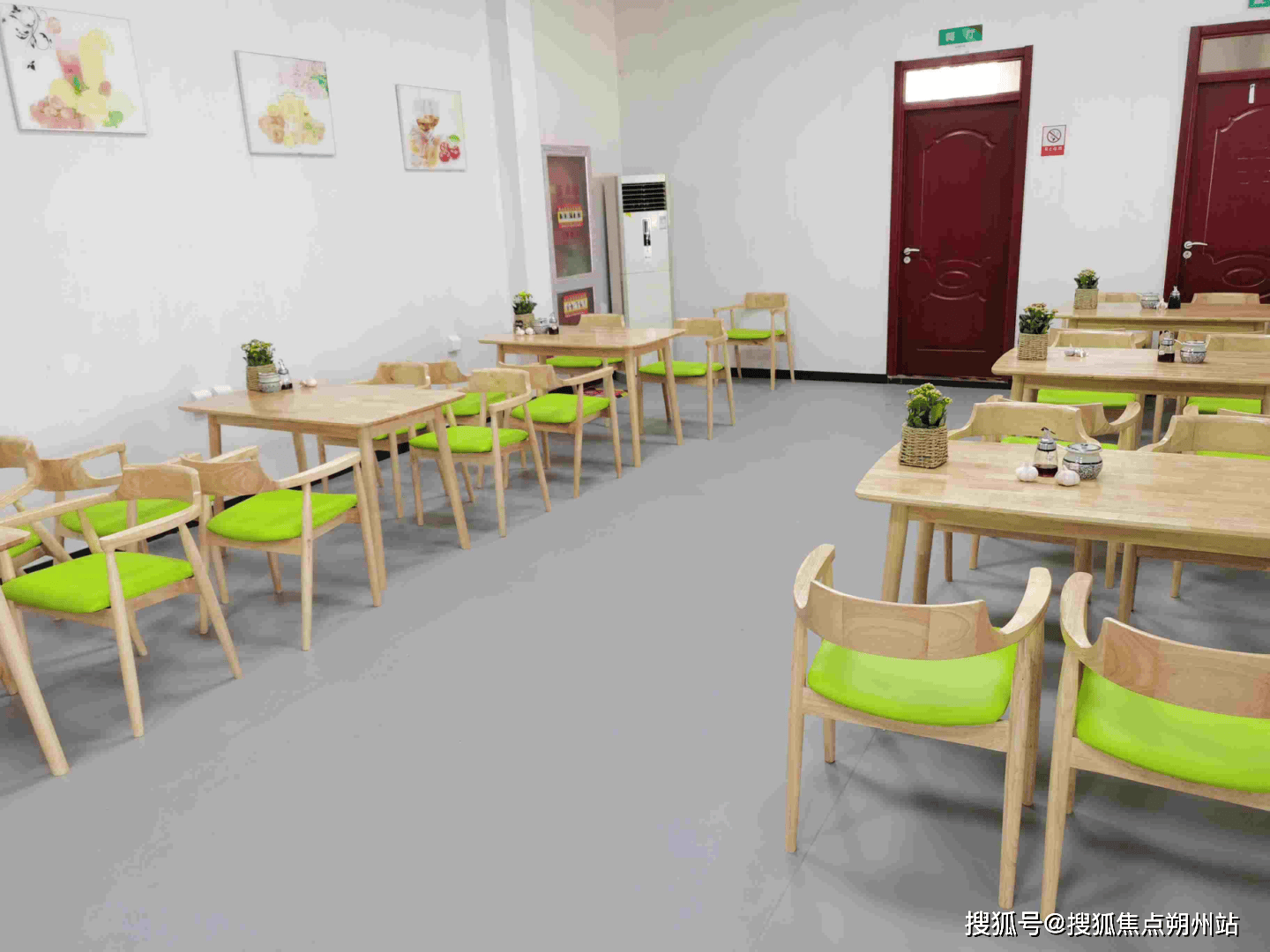 京市大兴区颐乐养老院服务收费表+地址导航+联络电话pg电子模拟器试玩2025年北京品质养老直击!北(图1)