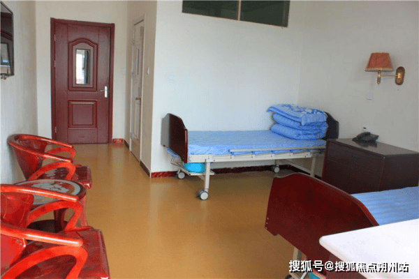 京市大兴区颐乐养老院服务收费表+地址导航+联络电话pg电子模拟器试玩2025年北京品质养老直击!北(图2)