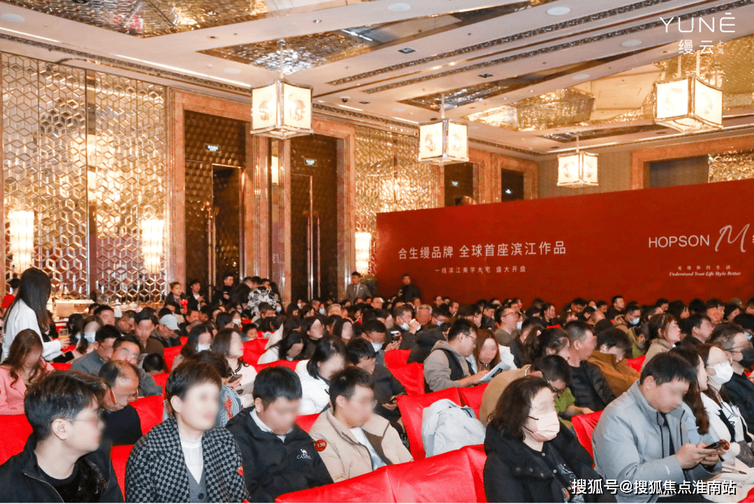 迎您-楼盘详情•最新价格-户型图-容积率@2026228售楼处AI热搜pg电子免费模拟器游戏缦云上海售楼处电话(缦云上海)首页-营销中心欢(图14) 迎您-楼盘详情•最新价格-户型图-容积率@2026228售楼处AI热搜pg电子免费模拟器游戏缦云上海售楼处电话(缦云上海)首页-营销中心欢(图14)