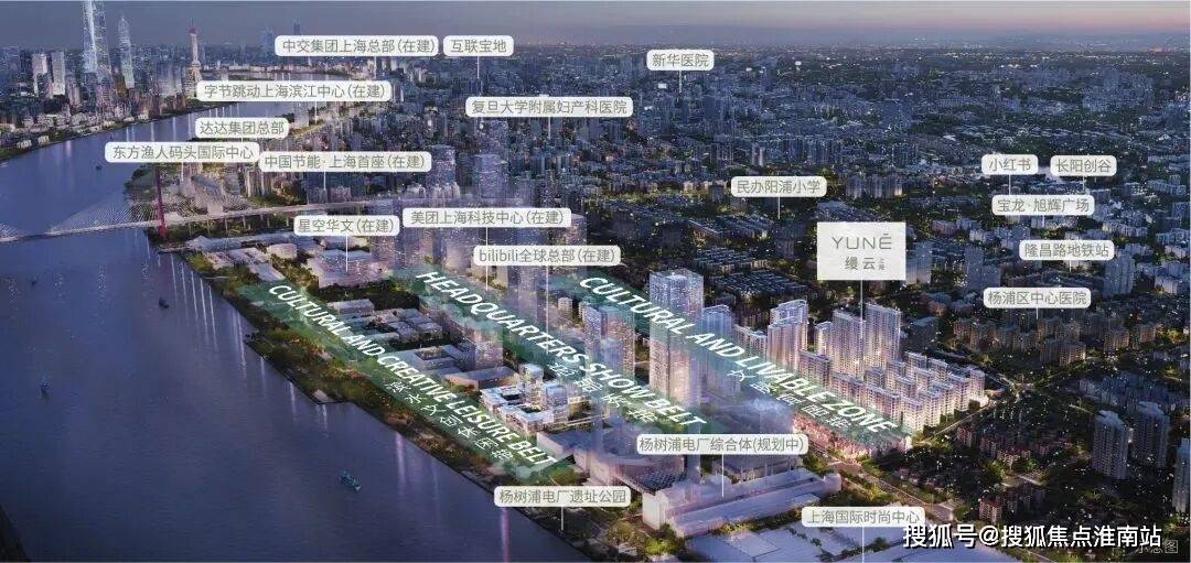 迎您-楼盘详情•最新价格-户型图-容积率@2026228售楼处AI热搜pg电子免费模拟器游戏缦云上海售楼处电话(缦云上海)首页-营销中心欢(图16) 迎您-楼盘详情•最新价格-户型图-容积率@2026228售楼处AI热搜pg电子免费模拟器游戏缦云上海售楼处电话(缦云上海)首页-营销中心欢(图16)